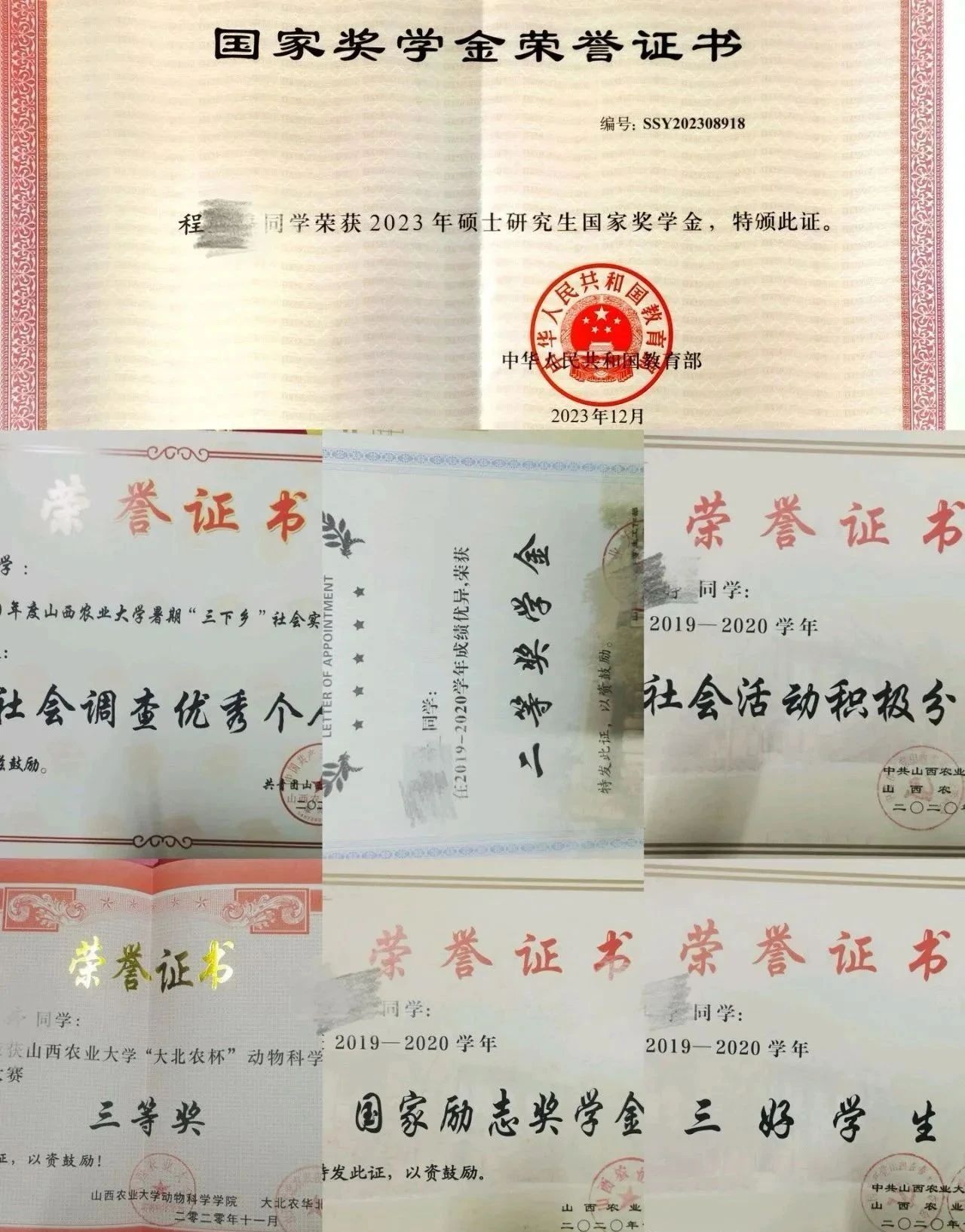 内向者创业突破自我 实现人生蜕变推荐远方好物