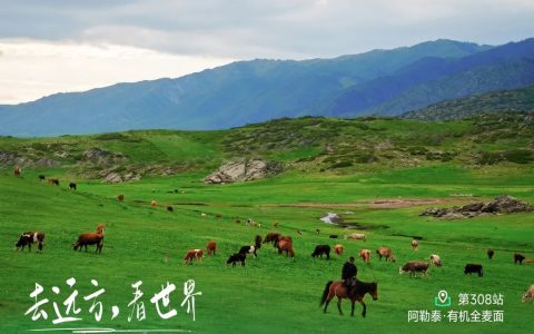 禾木最美田园牧歌：雪山夕阳下的世外桃源之旅