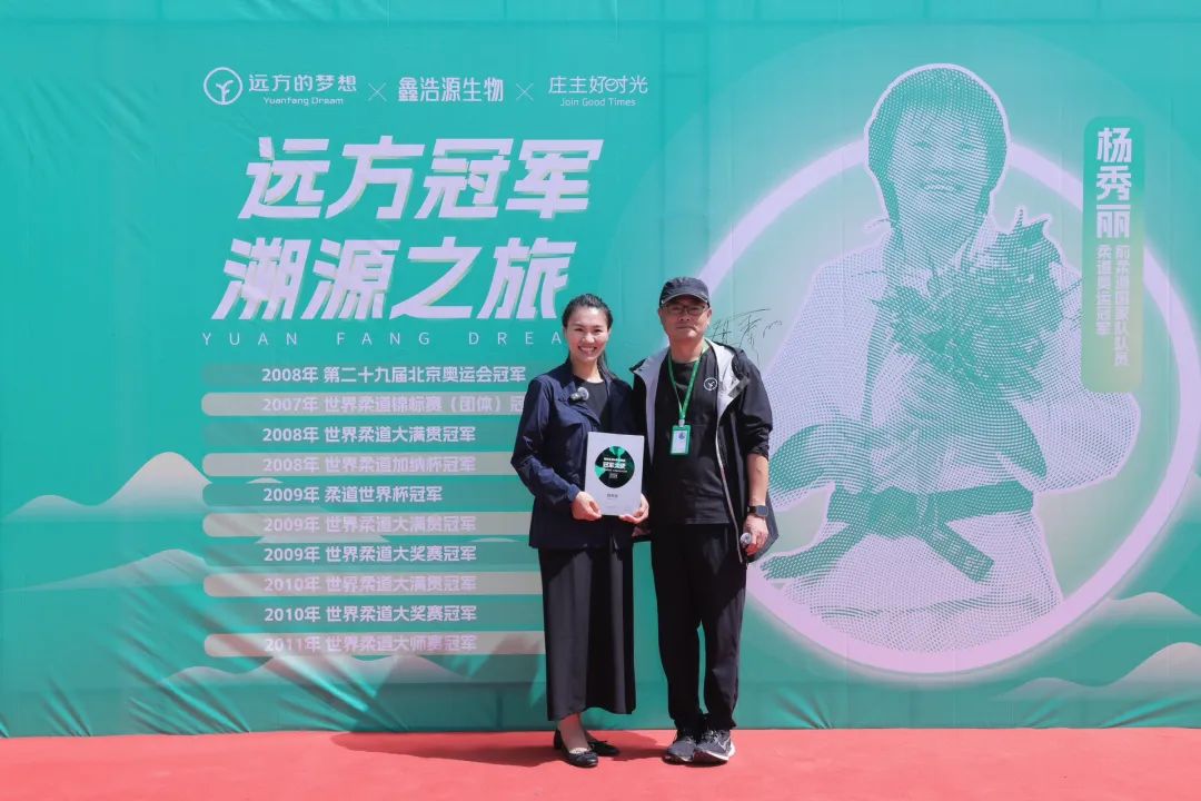 奥运冠军杨秀丽胶原蛋白肽溯源探秘
