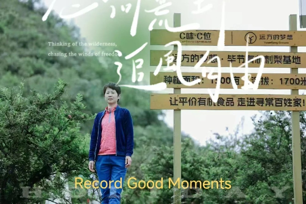 十年二孩宝妈单月社群爆卖秘诀