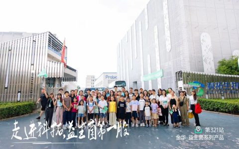 科拓生物益生菌大满贯：揭秘行业领军者与明星产品背后的科学力量