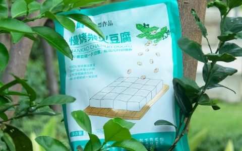 远方商城SGS检测制度革新 农产品品质信任新标杆