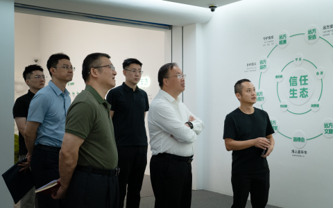 广州市市场监管局领导调研远方好物平台发展情况