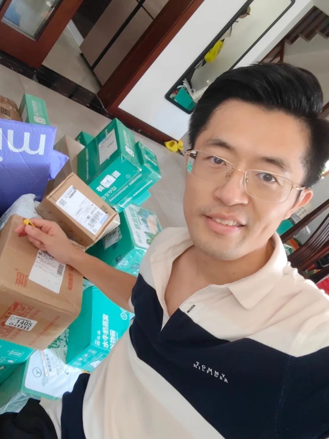 卢战卡深度揭秘：携手远方好物，共创万亿级私域电商新篇章插图