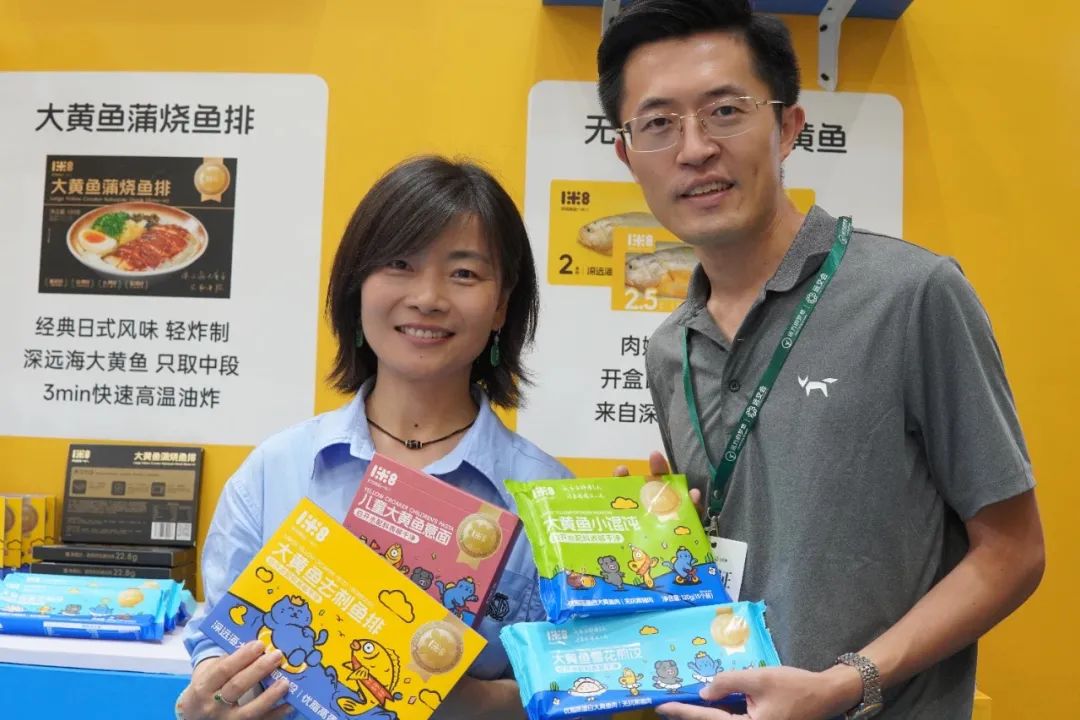 卢战卡深度揭秘：携手远方好物，共创万亿级私域电商新篇章插图3